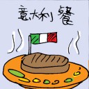 4D number 6477 in Damacai dream dictionary