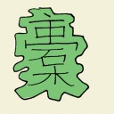 4D number 6482 in Damacai dream dictionary
