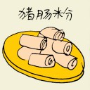 4D number 6484 in Damacai dream dictionary