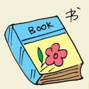 4D number 6486 in Damacai dream dictionary