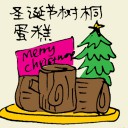 4D number 6490 in Damacai dream dictionary