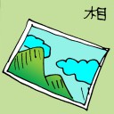 4D number 6492 in Damacai dream dictionary