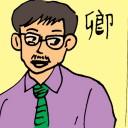 4D number 6496 in Damacai dream dictionary