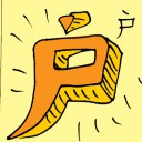 4D number 6497 in Damacai dream dictionary