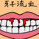 4D number 6509 in Damacai dream dictionary