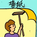 4D number 6511 in Damacai dream dictionary