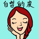 4D number 6513 in Damacai dream dictionary