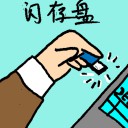 4D number 6514 in Damacai dream dictionary