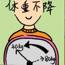4D number 6516 in Damacai dream dictionary