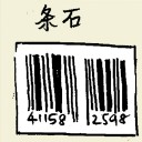 4D number 6522 in Damacai dream dictionary