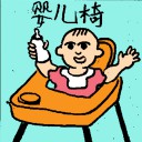 4D number 6525 in Damacai dream dictionary