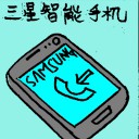4D number 6528 in Damacai dream dictionary