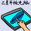 4D number 6530 in Damacai dream dictionary