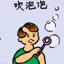 4D number 6531 in Damacai dream dictionary