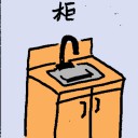 4D number 6532 in Damacai dream dictionary