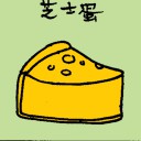 4D number 6536 in Damacai dream dictionary