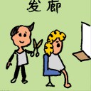 4D number 6537 in Damacai dream dictionary
