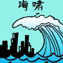 4D number 6542 in Damacai dream dictionary