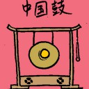 4D number 6546 in Damacai dream dictionary