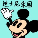 4D number 6547 in Damacai dream dictionary