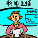 4D number 6552 in Damacai dream dictionary