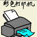 4D number 6556 in Damacai dream dictionary