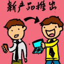 4D number 6558 in Damacai dream dictionary