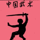 4D number 6559 in Damacai dream dictionary