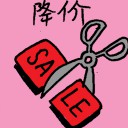 4D number 6561 in Damacai dream dictionary
