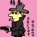 4D number 6563 in Damacai dream dictionary