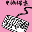 4D number 6564 in Damacai dream dictionary