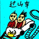 4D number 6570 in Damacai dream dictionary