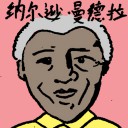 4D number 6572 in Damacai dream dictionary