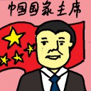 4D number 6574 in Damacai dream dictionary