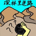 4D number 6575 in Damacai dream dictionary
