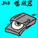 4D number 6578 in Damacai dream dictionary