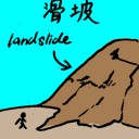 4D number 6582 in Damacai dream dictionary