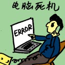 4D number 6588 in Damacai dream dictionary