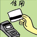 4D number 6592 in Damacai dream dictionary