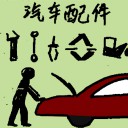 4D number 6593 in Damacai dream dictionary
