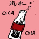 4D number 6596 in Damacai dream dictionary