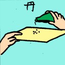 4D number 6607 in Damacai dream dictionary