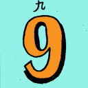4D number 6609 in Damacai dream dictionary