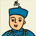 4D number 6611 in Damacai dream dictionary