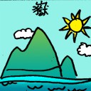 4D number 6617 in Damacai dream dictionary