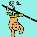 4D number 6622 in Damacai dream dictionary