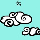 4D number 6623 in Damacai dream dictionary