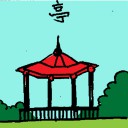4D number 6624 in Damacai dream dictionary - Pavilion (亭)