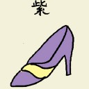 4D number 6627 in Damacai dream dictionary