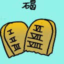 4D number 6635 in Damacai dream dictionary
